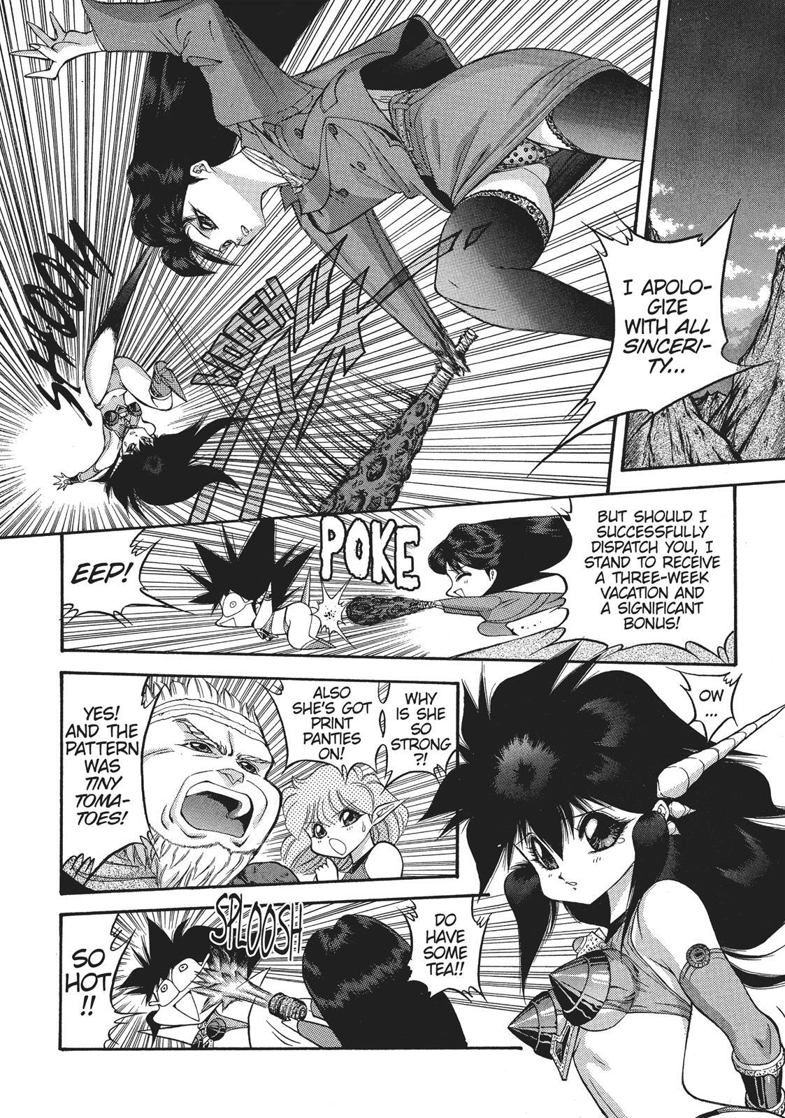 Read Dragon Half Manga Online