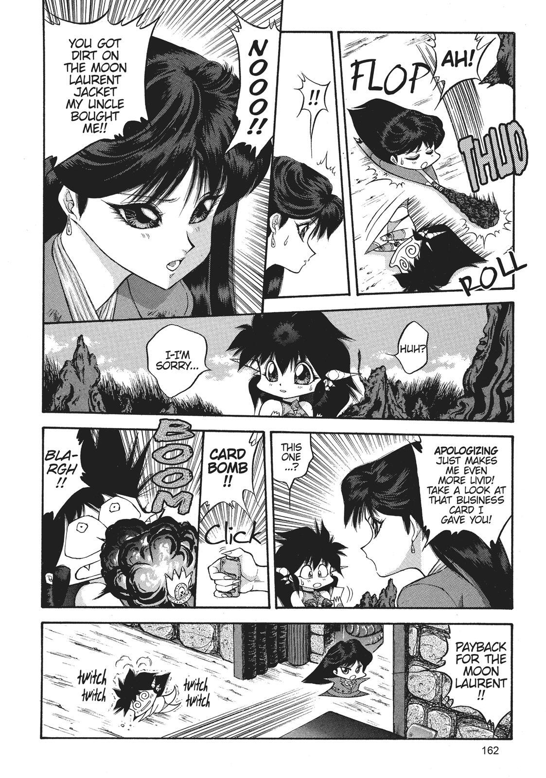 Read Dragon Half Manga Online