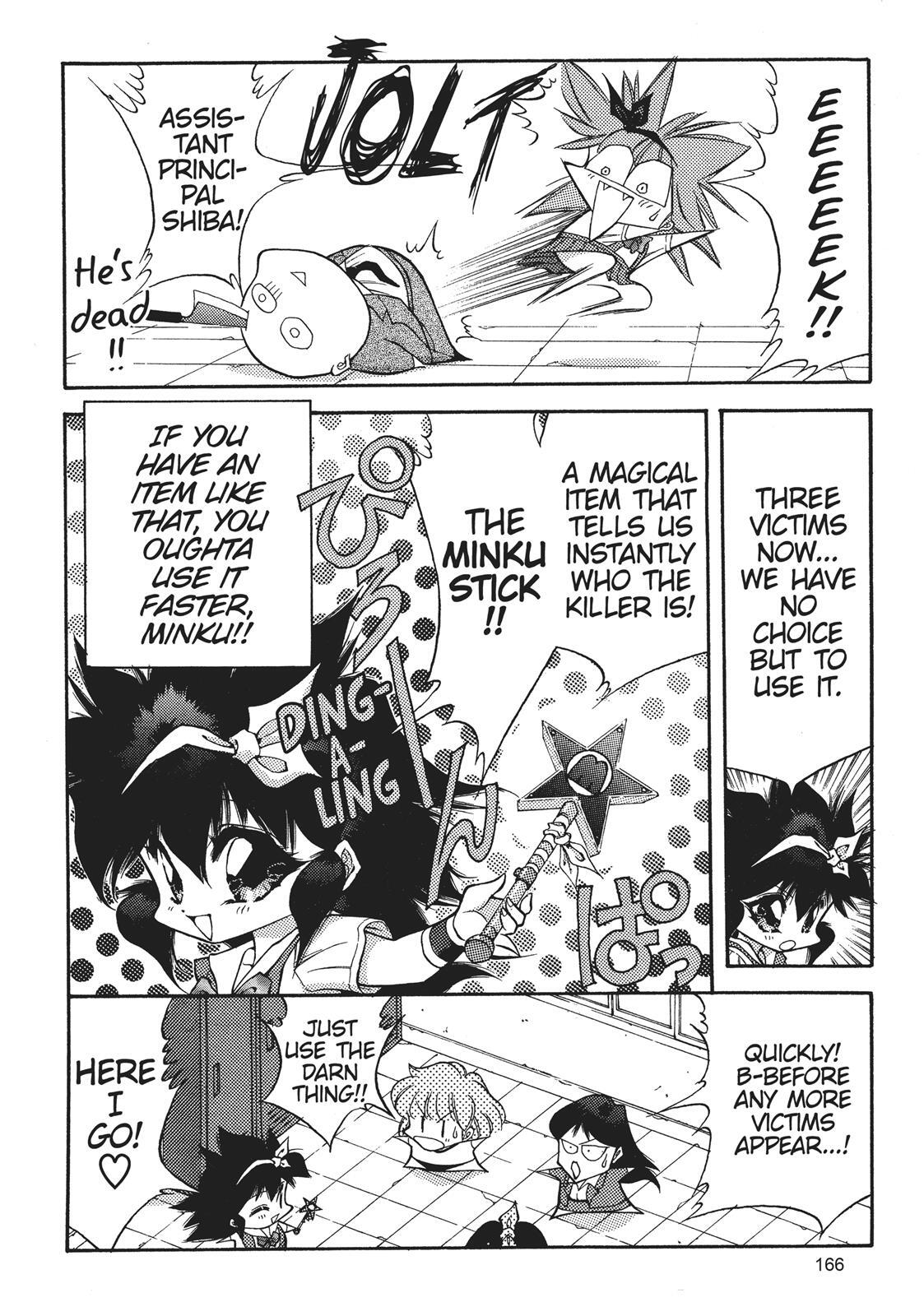 Read Dragon Half Manga Online