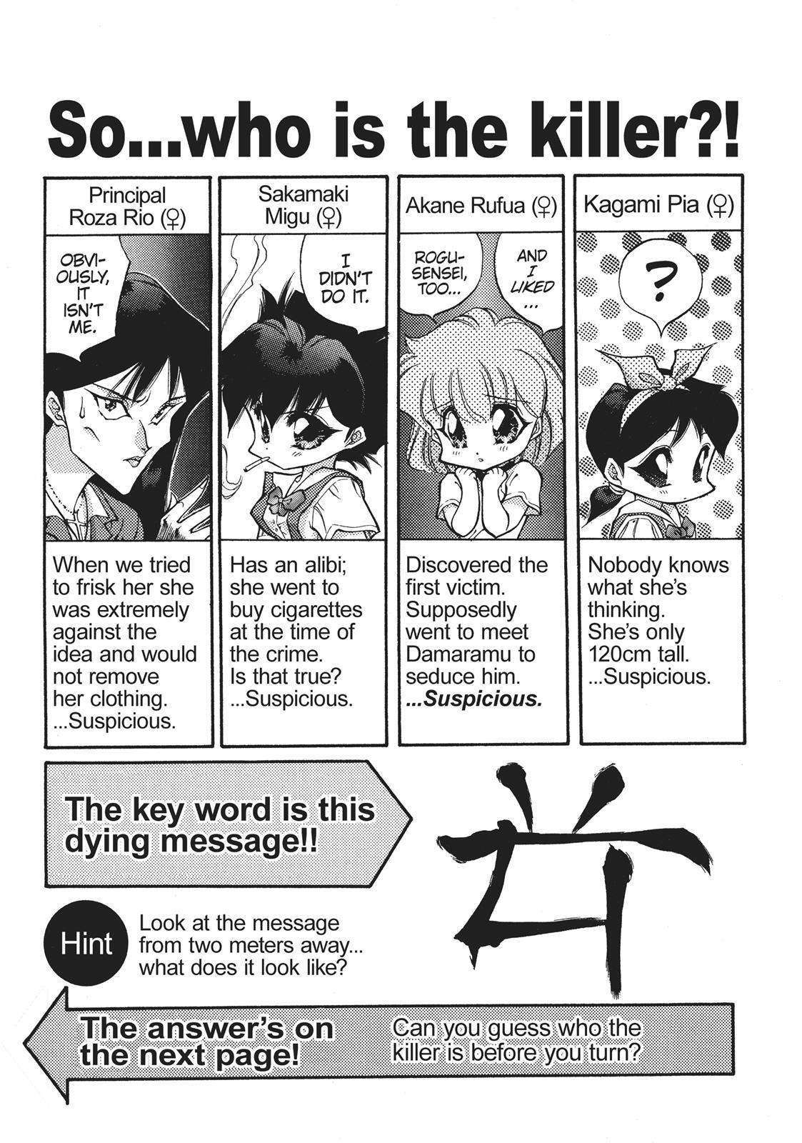 Read Dragon Half Manga Online
