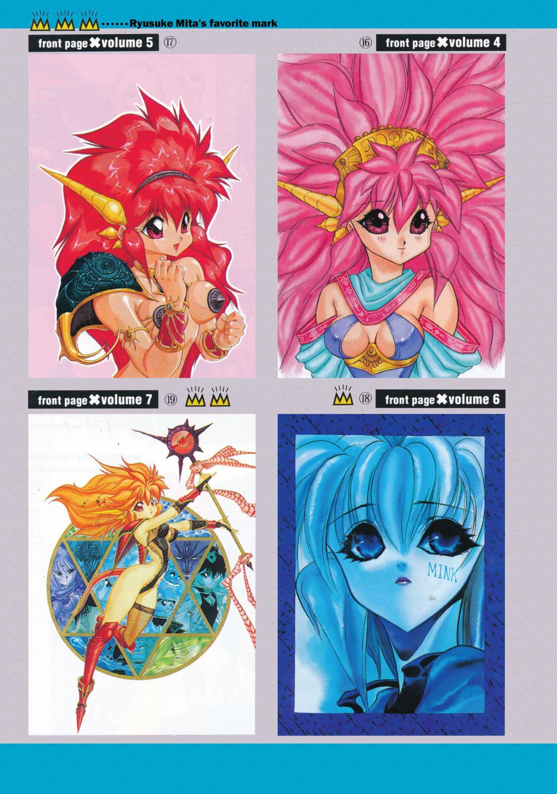 Read Dragon Half Manga Online