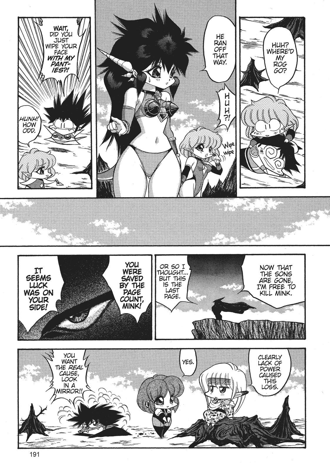 Read Dragon Half Manga Online