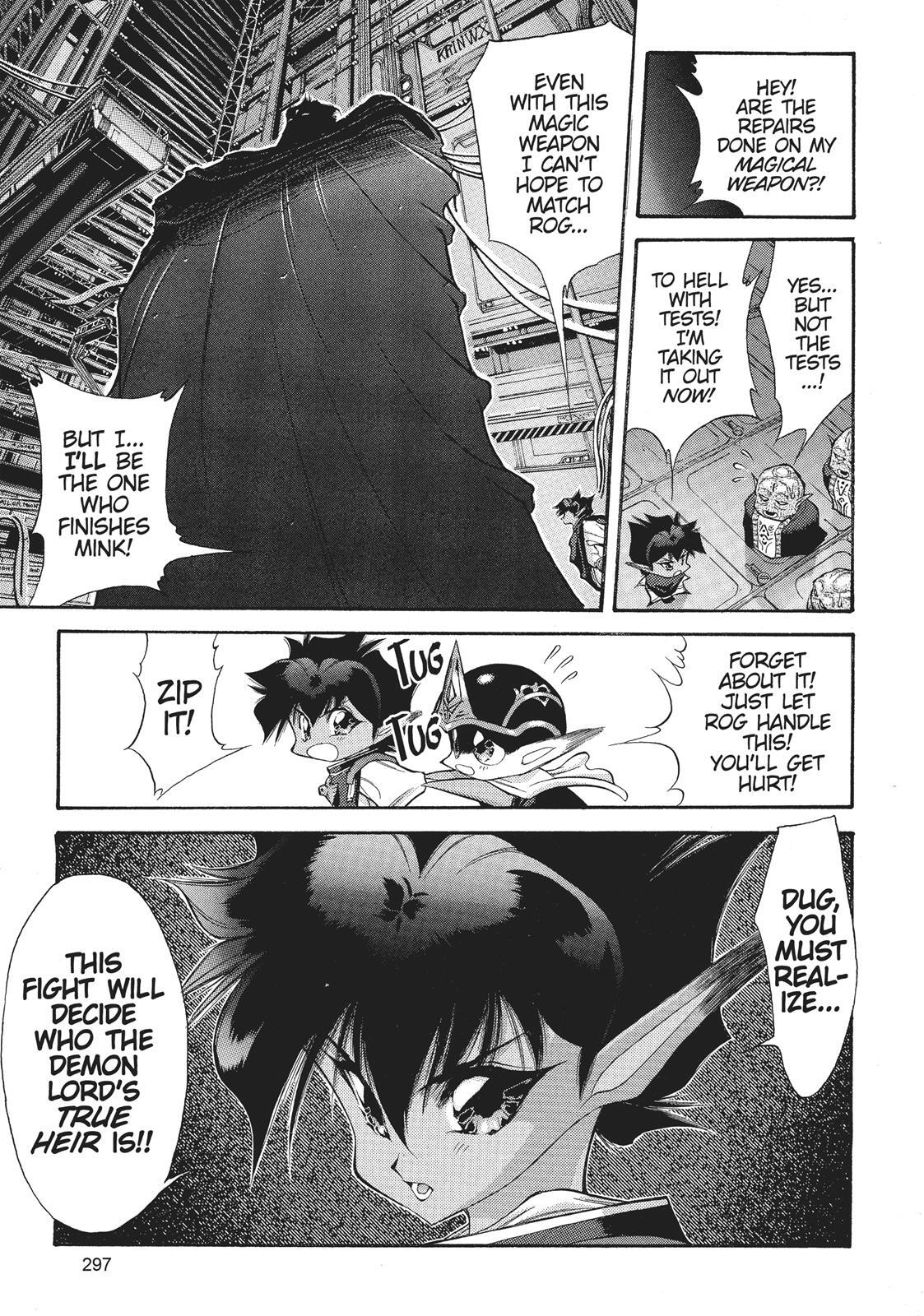 Read Dragon Half Manga Online