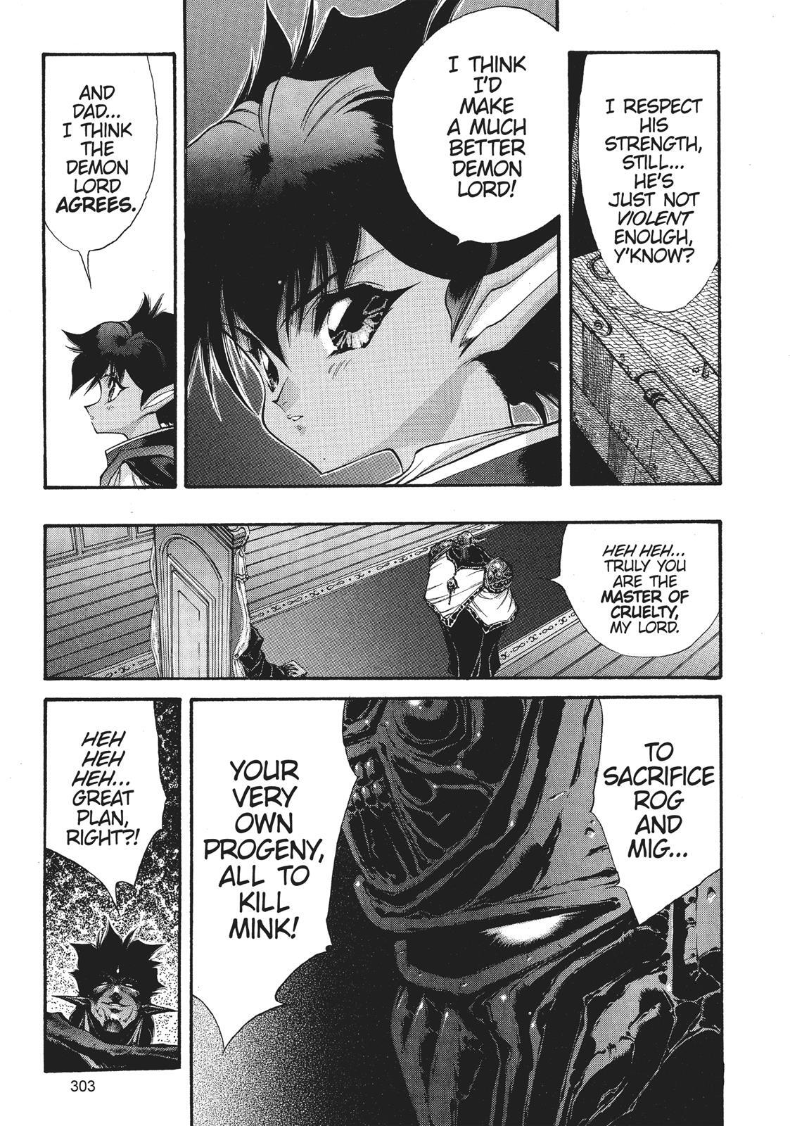 Read Dragon Half Manga Online