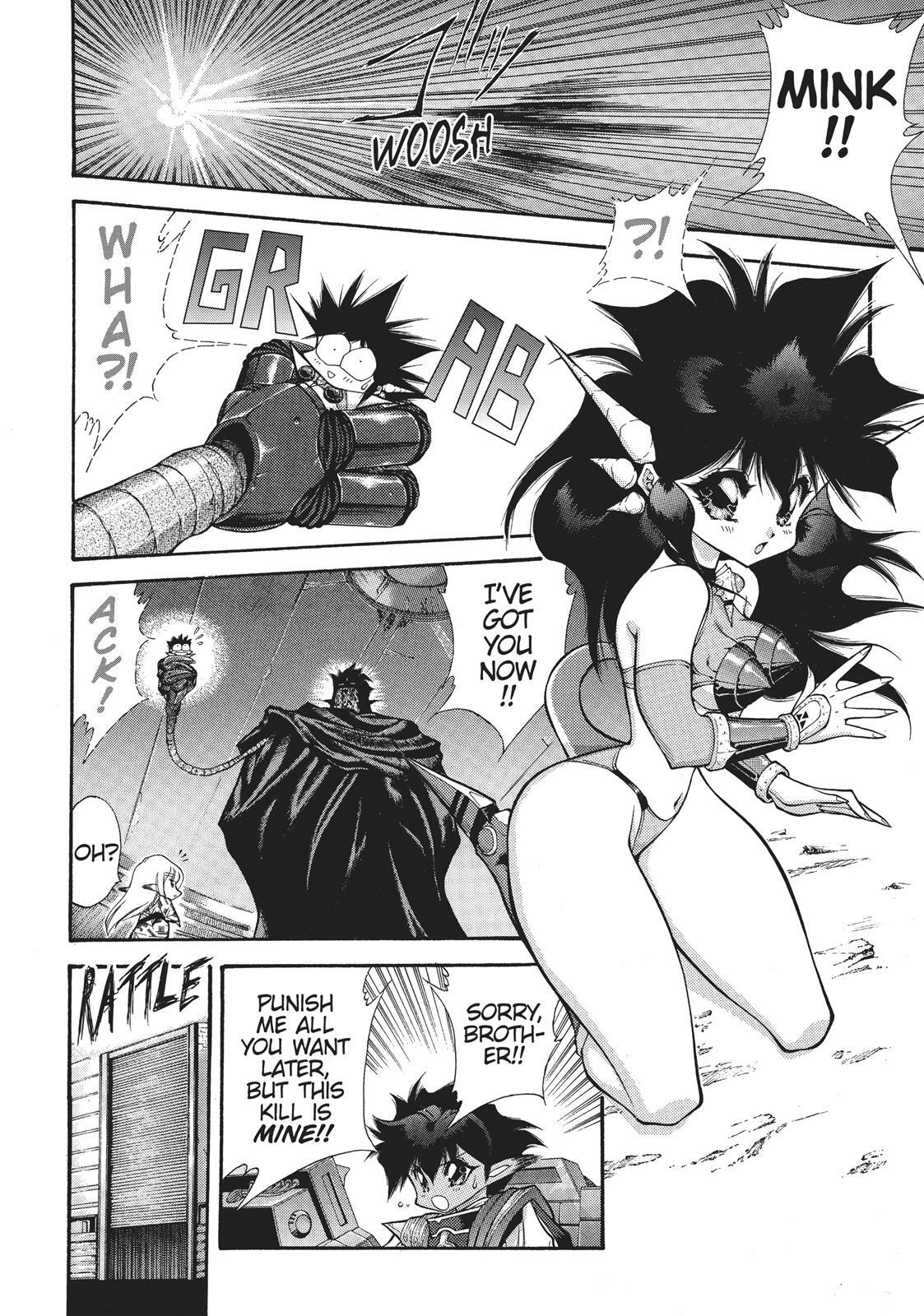 Read Dragon Half Manga Online