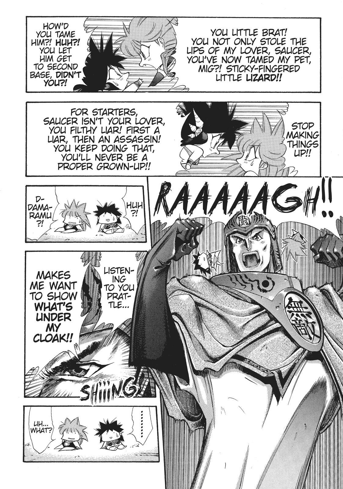 Read Dragon Half Manga Online
