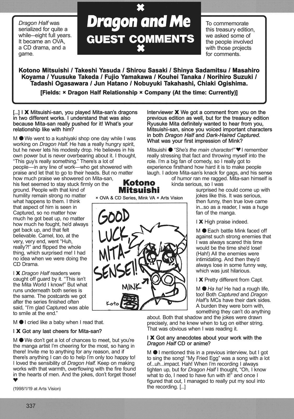 Read Dragon Half Manga Online