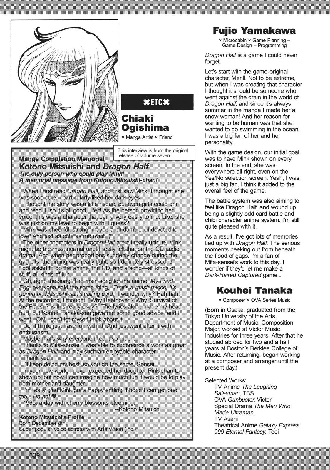 Read Dragon Half Manga Online