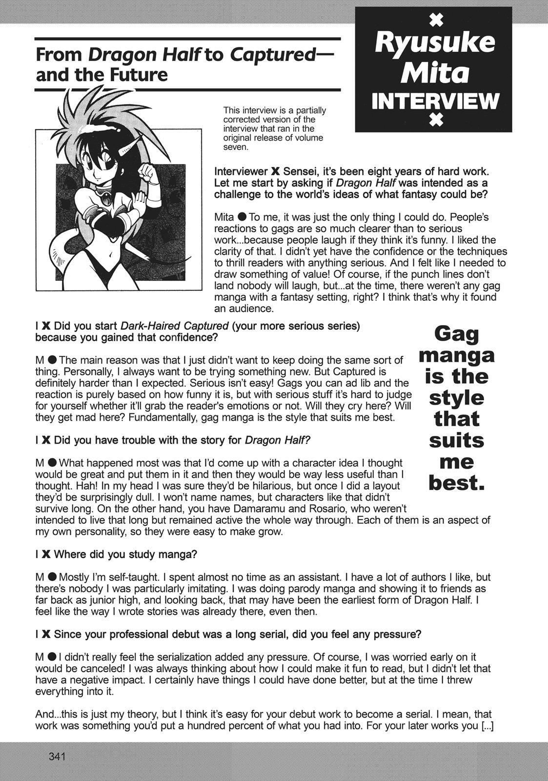 Read Dragon Half Manga Online