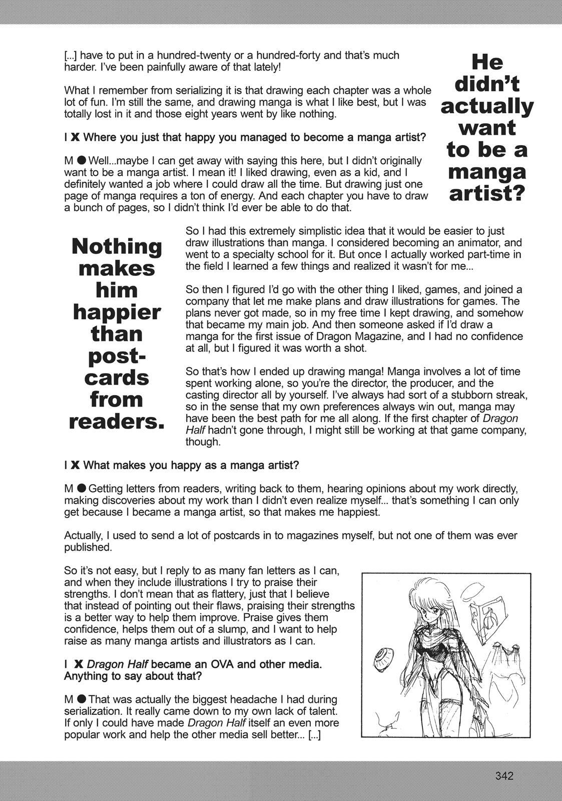 Read Dragon Half Manga Online