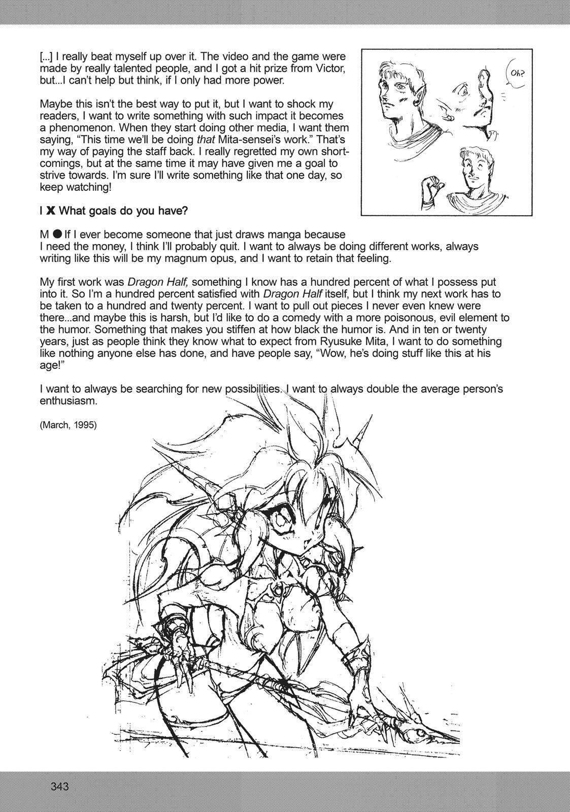 Read Dragon Half Manga Online