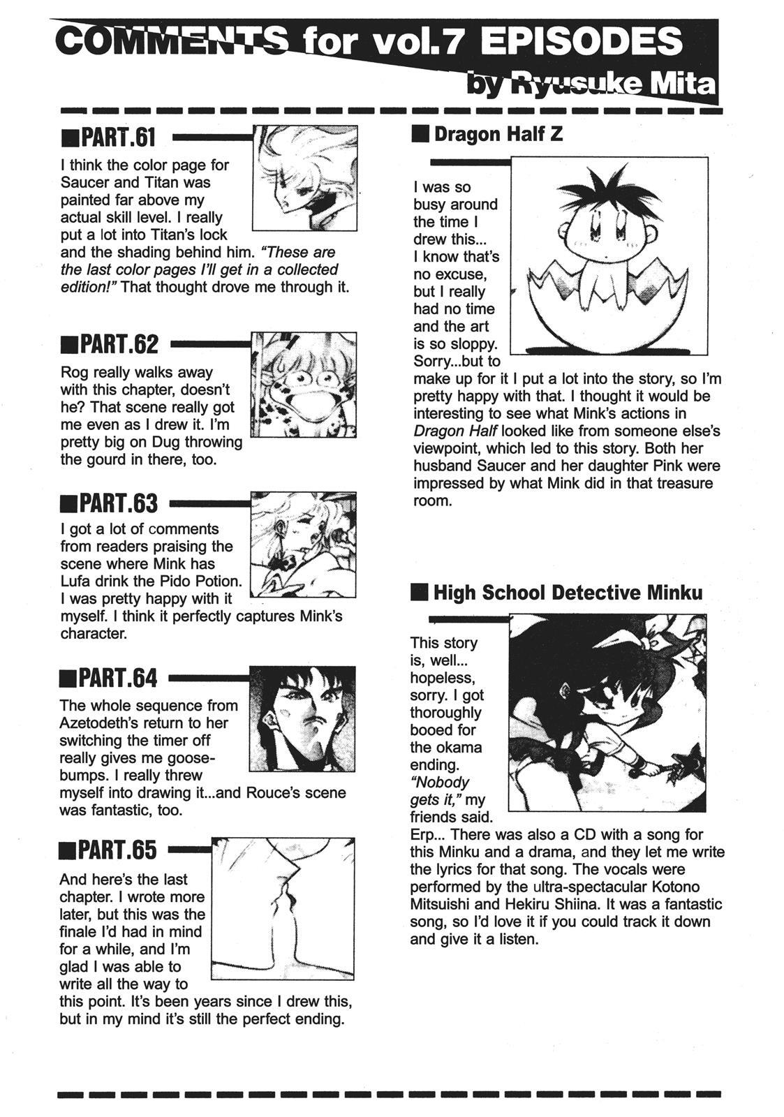 Read Dragon Half Manga Online