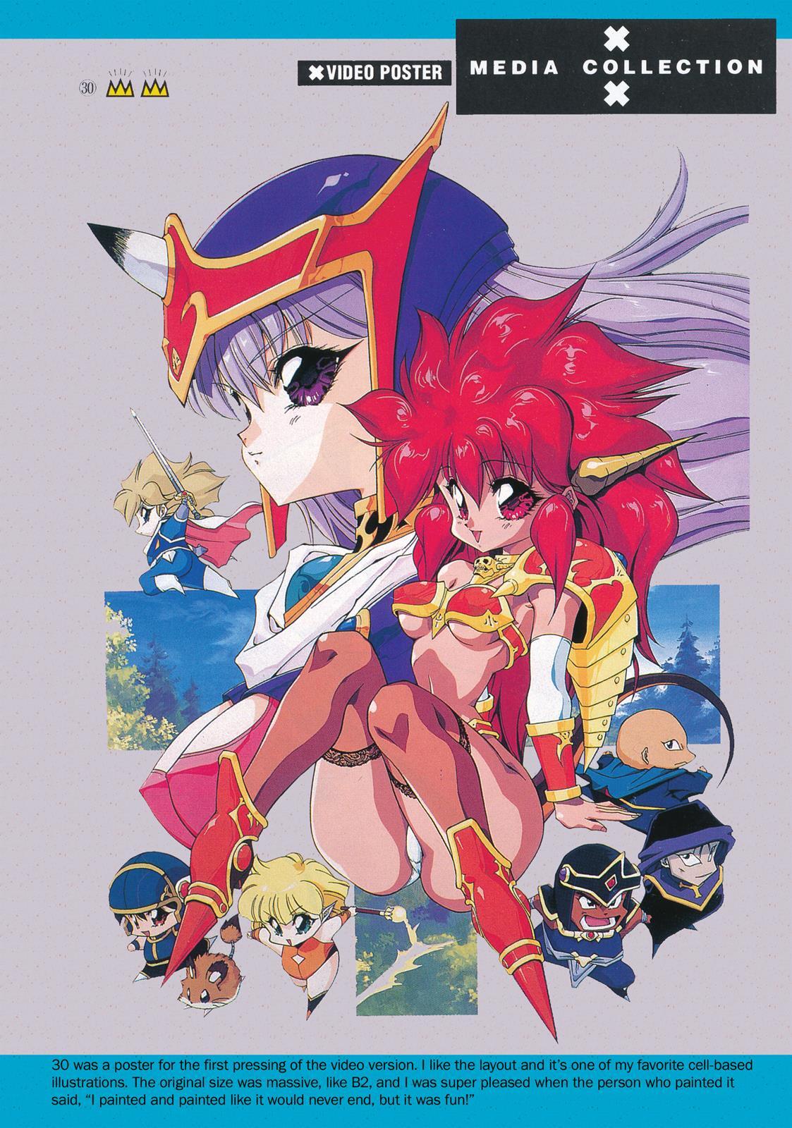 Read Dragon Half Manga Online