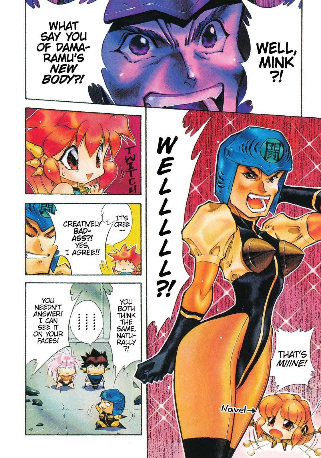 Read Dragon Half Manga Online