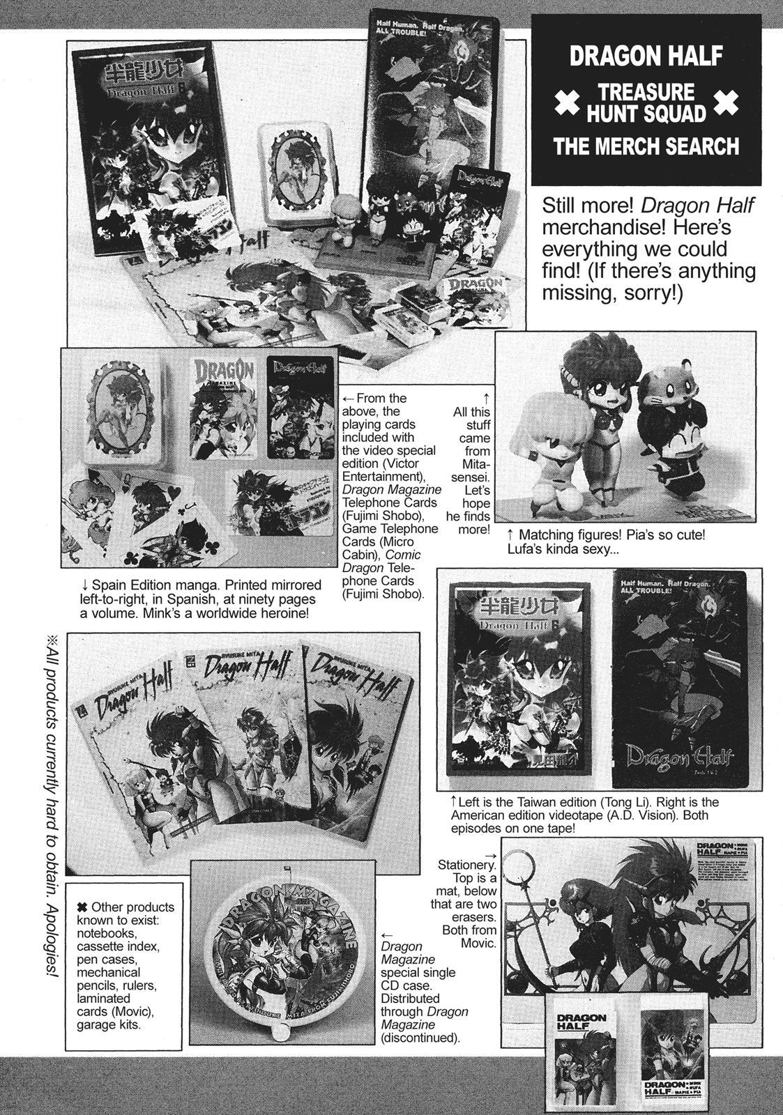 Read Dragon Half Manga Online