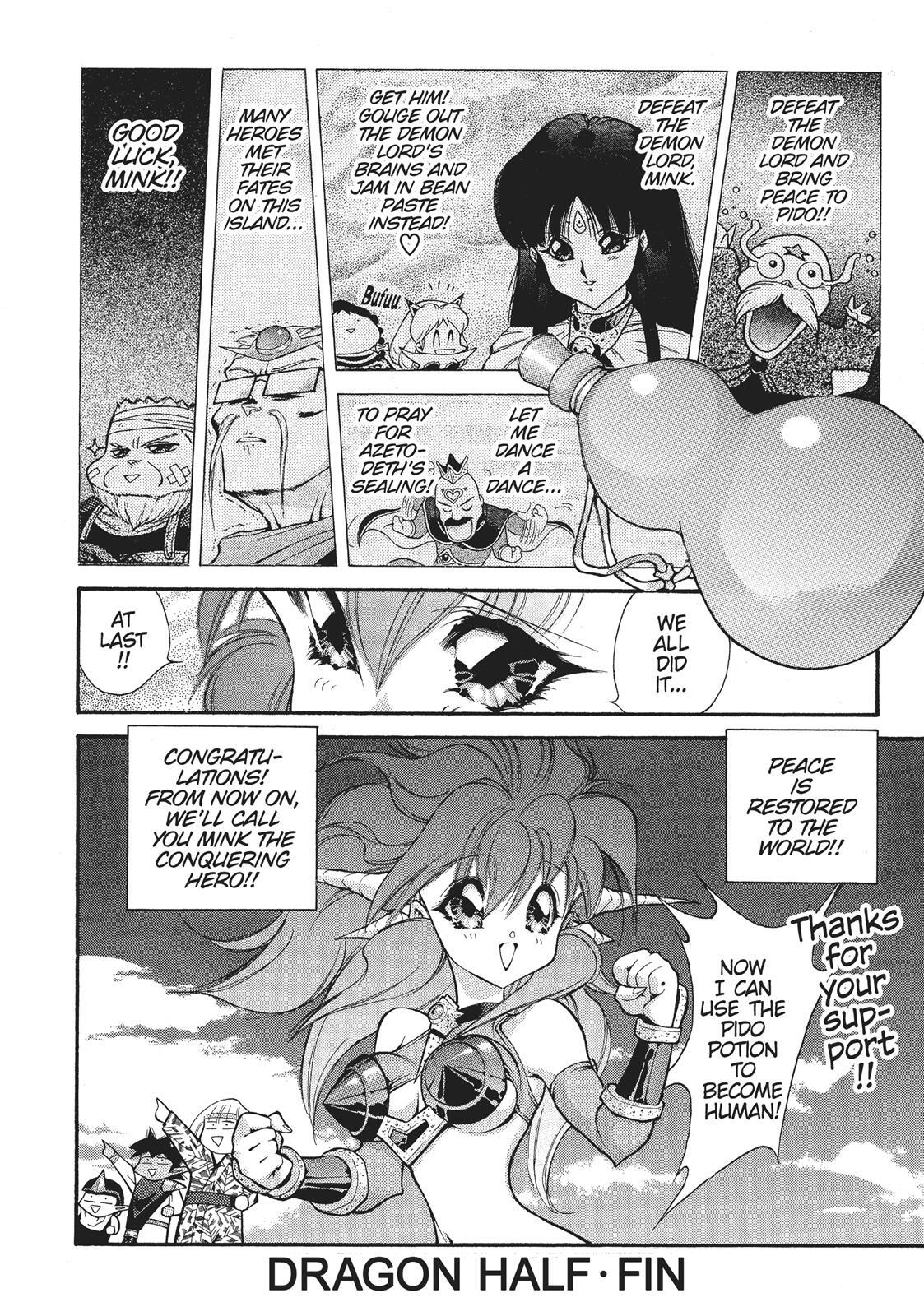 Read Dragon Half Manga Online