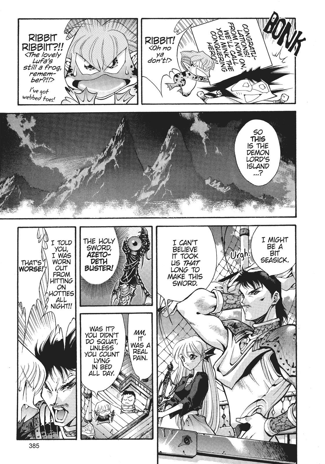 Read Dragon Half Manga Online