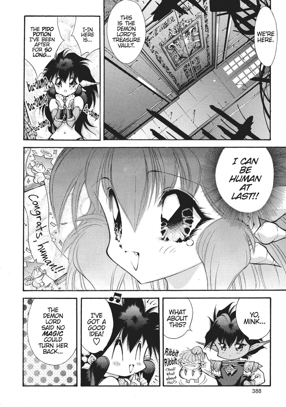 Read Dragon Half Manga Online