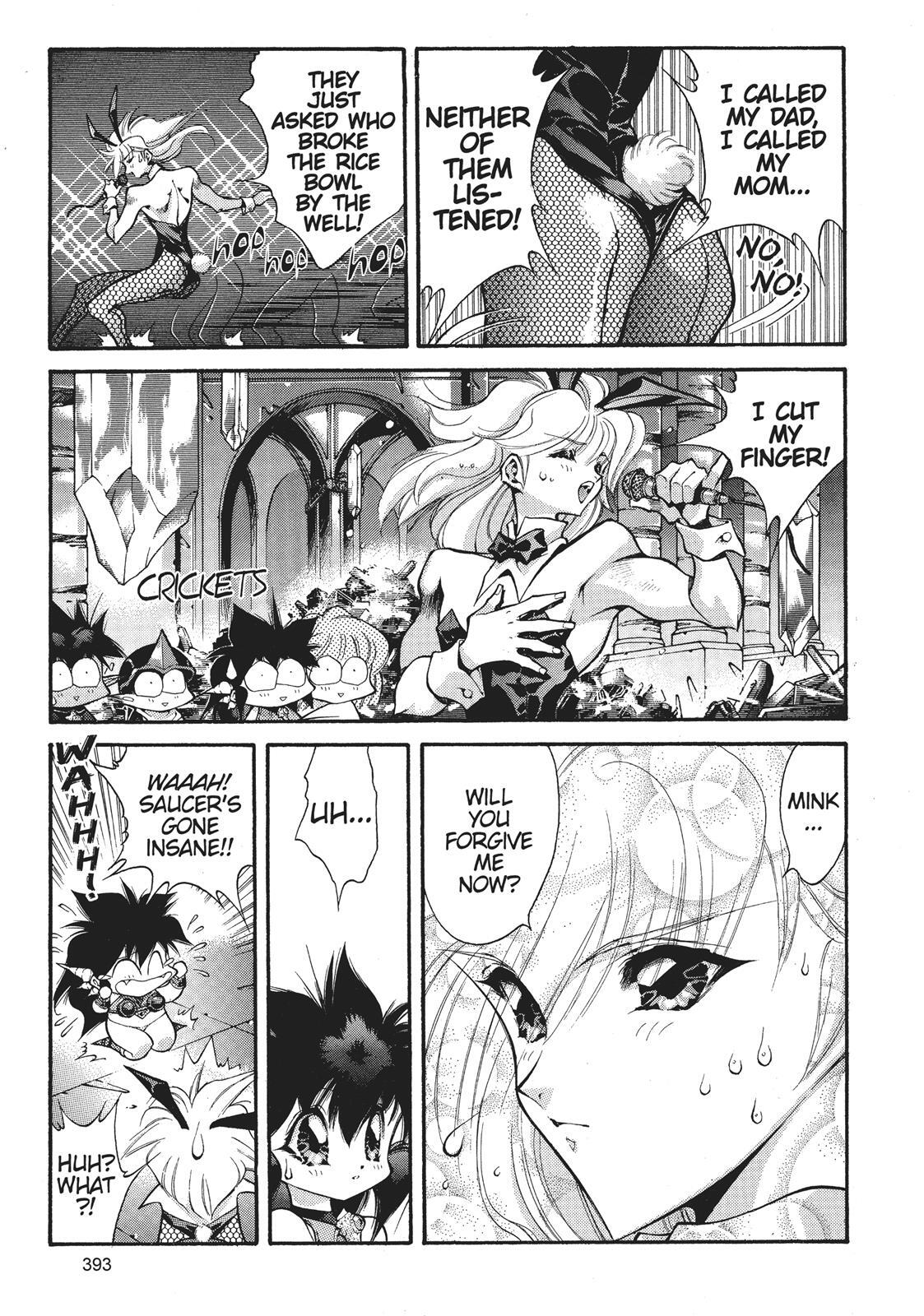 Read Dragon Half Manga Online