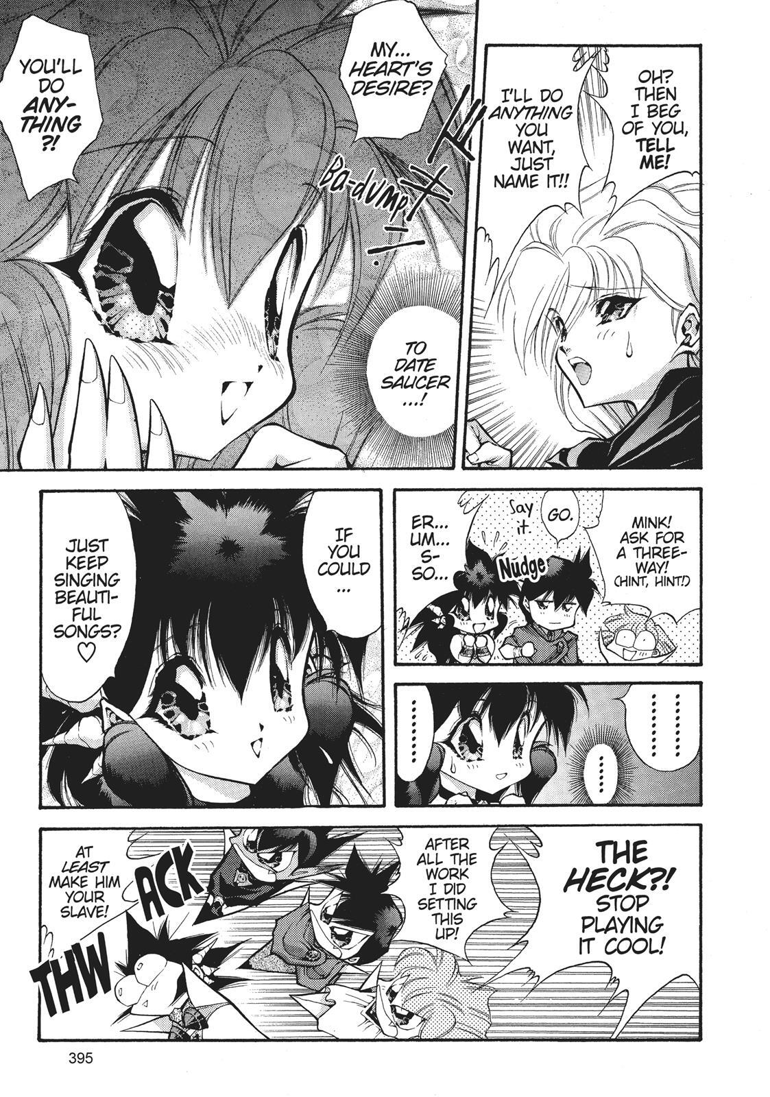 Read Dragon Half Manga Online