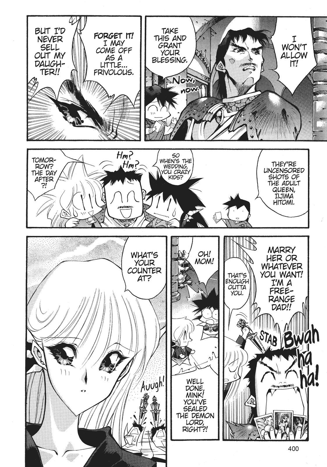 Read Dragon Half Manga Online