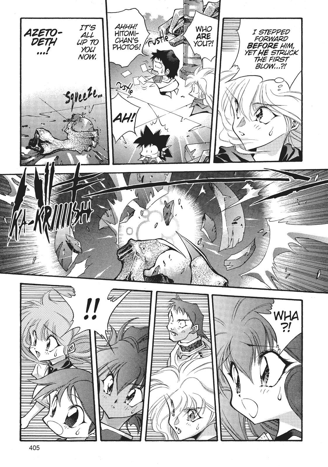Read Dragon Half Manga Online
