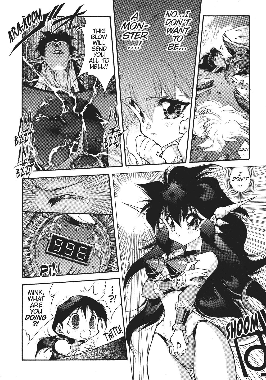 Read Dragon Half Manga Online