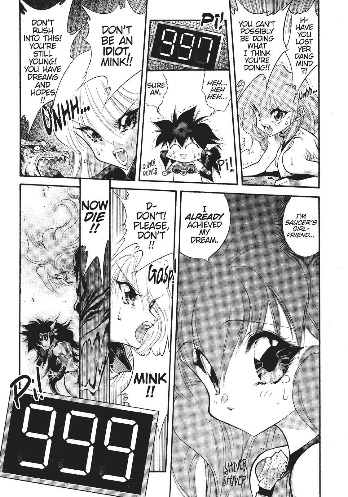 Read Dragon Half Manga Online
