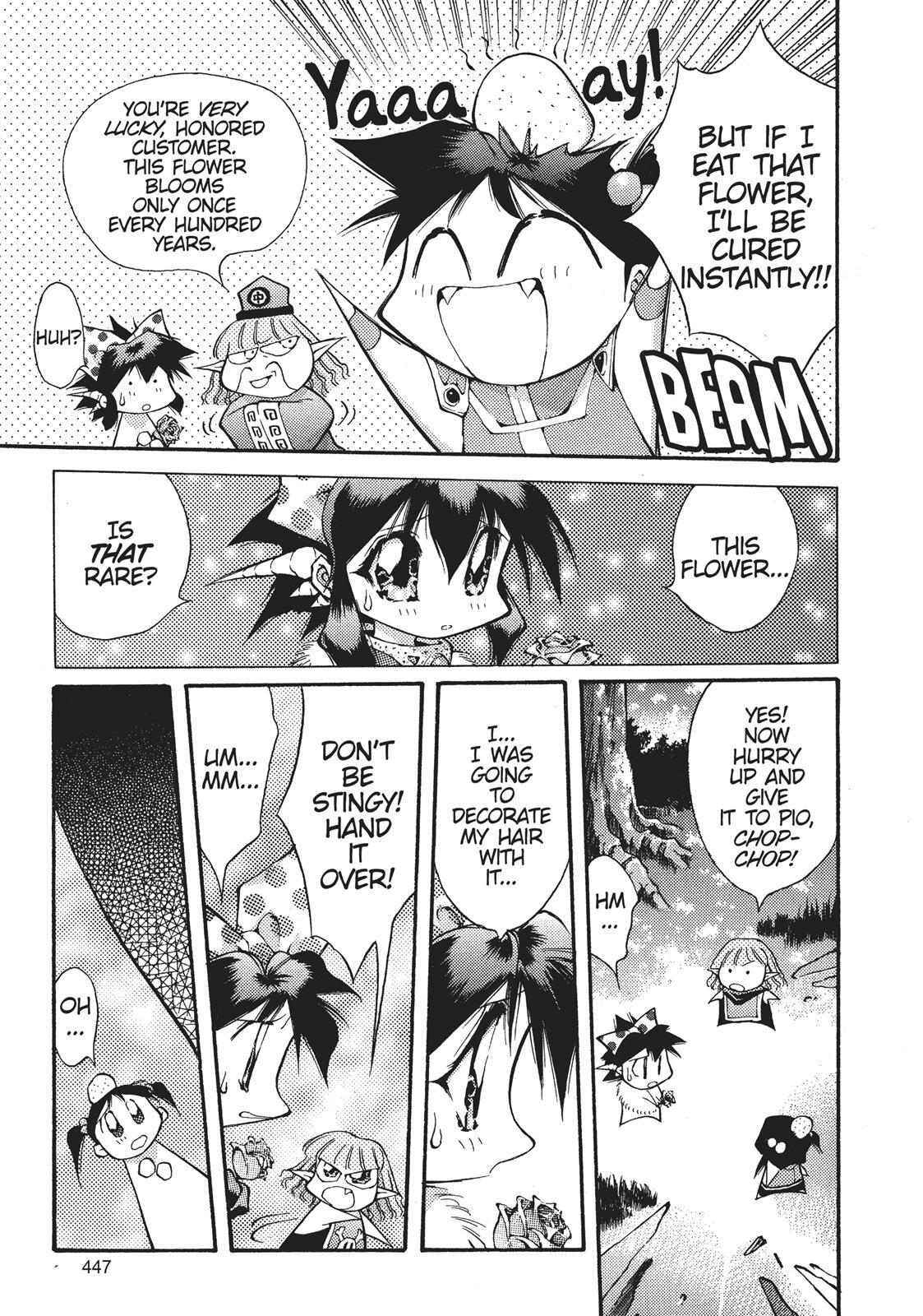 Read Dragon Half Manga Online
