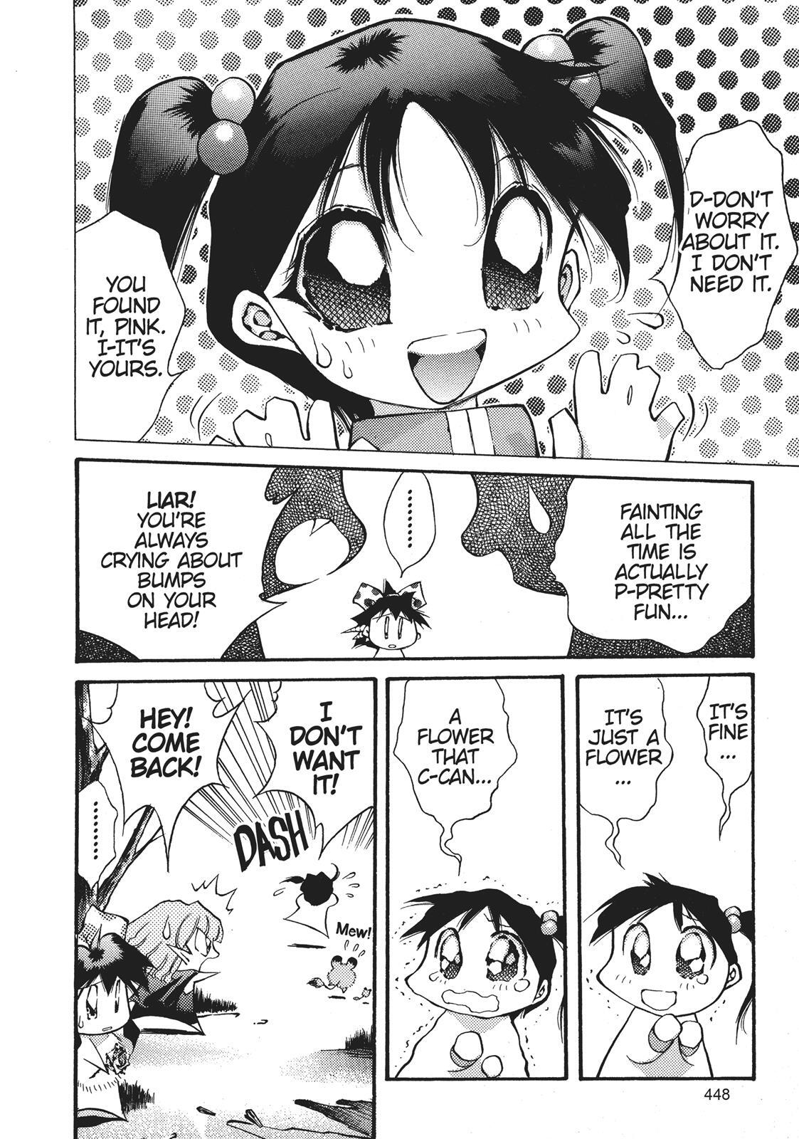 Read Dragon Half Manga Online