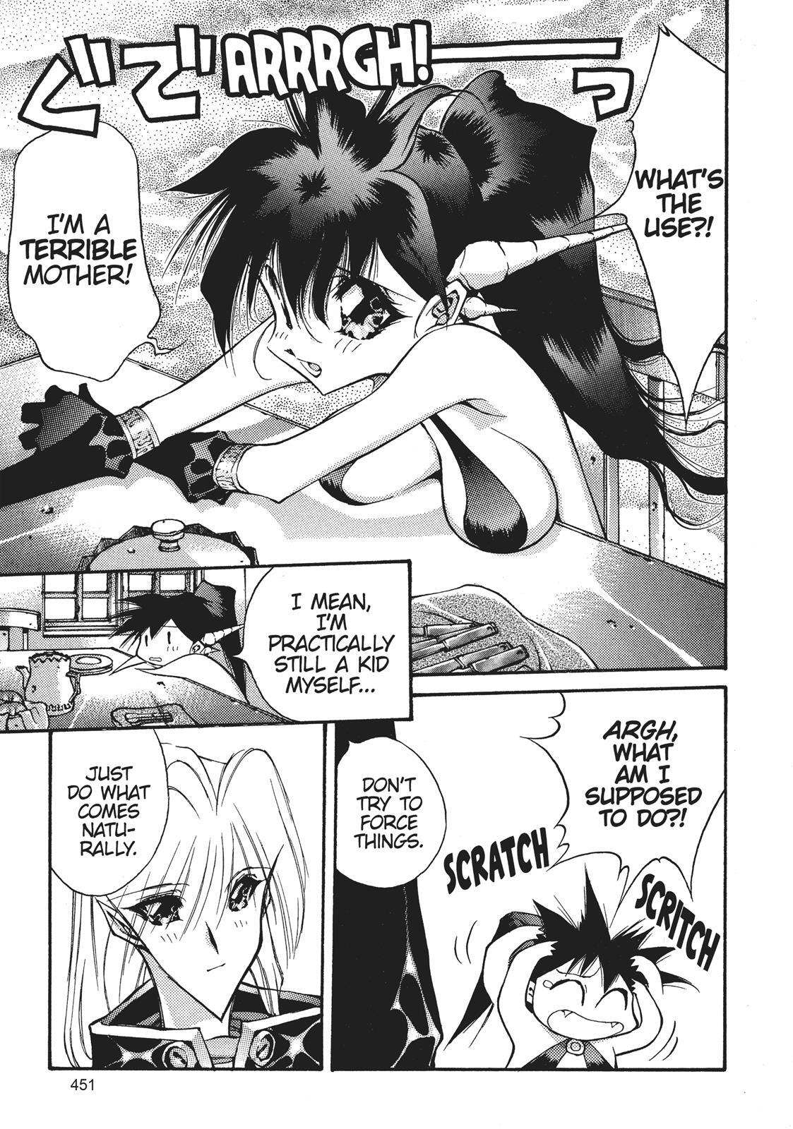 Read Dragon Half Manga Online