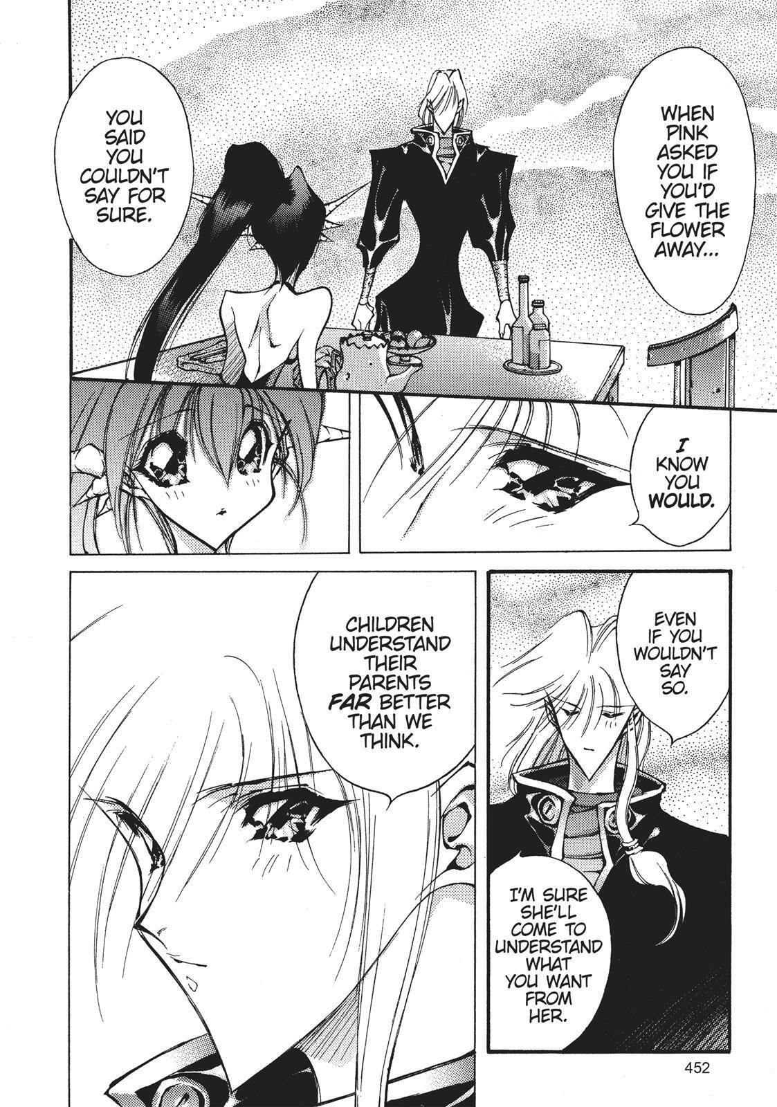 Read Dragon Half Manga Online