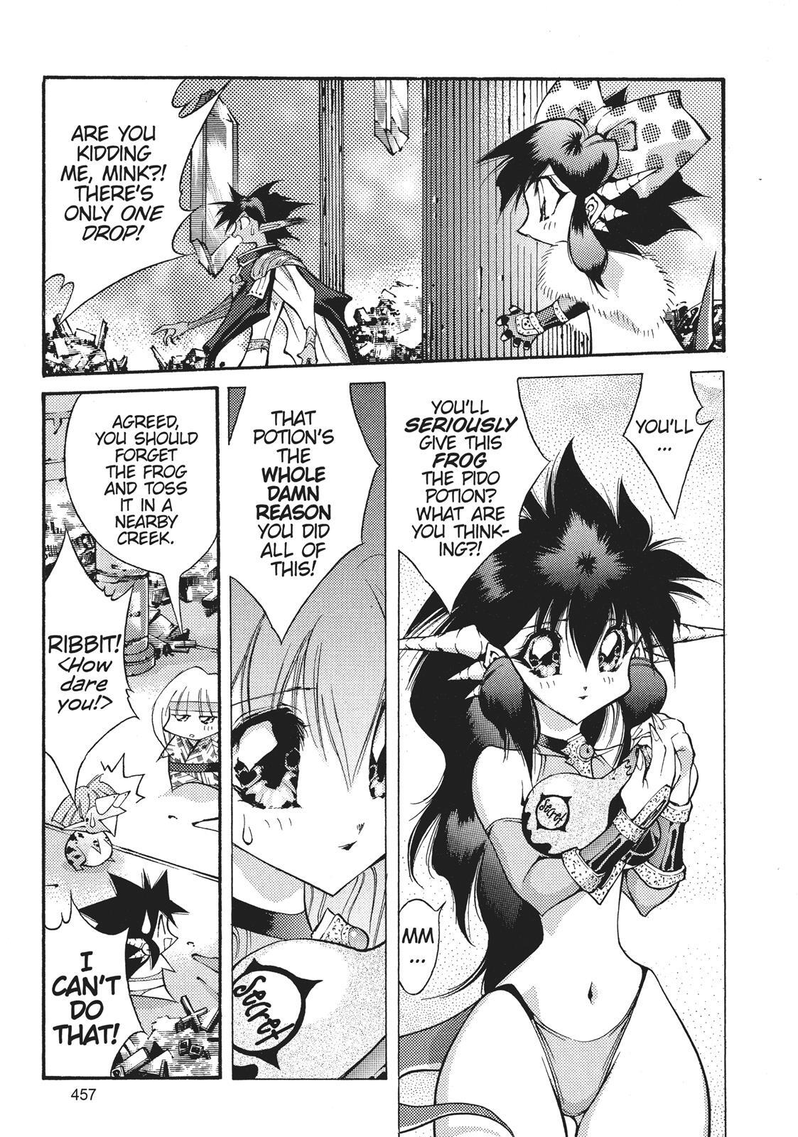 Read Dragon Half Manga Online