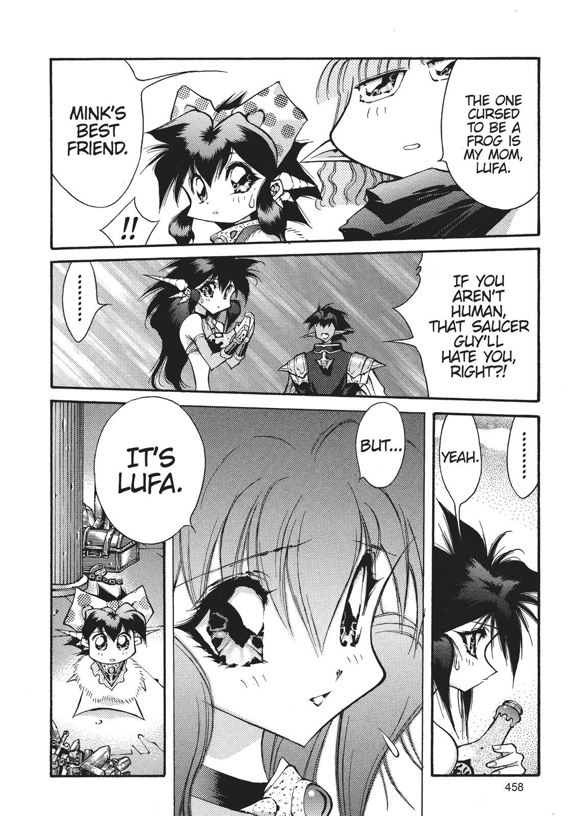 Read Dragon Half Manga Online