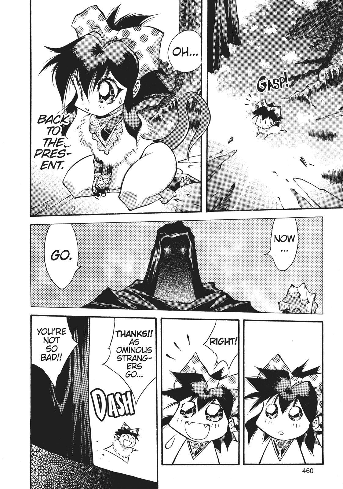 Read Dragon Half Manga Online