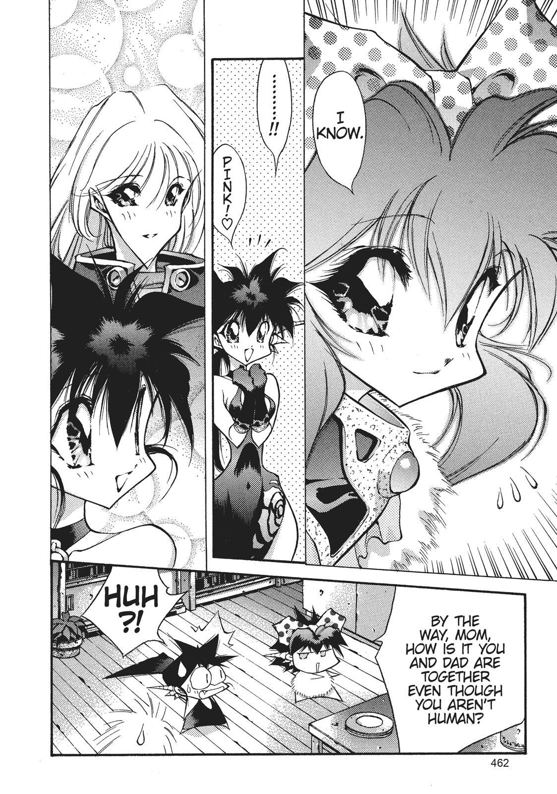 Read Dragon Half Manga Online