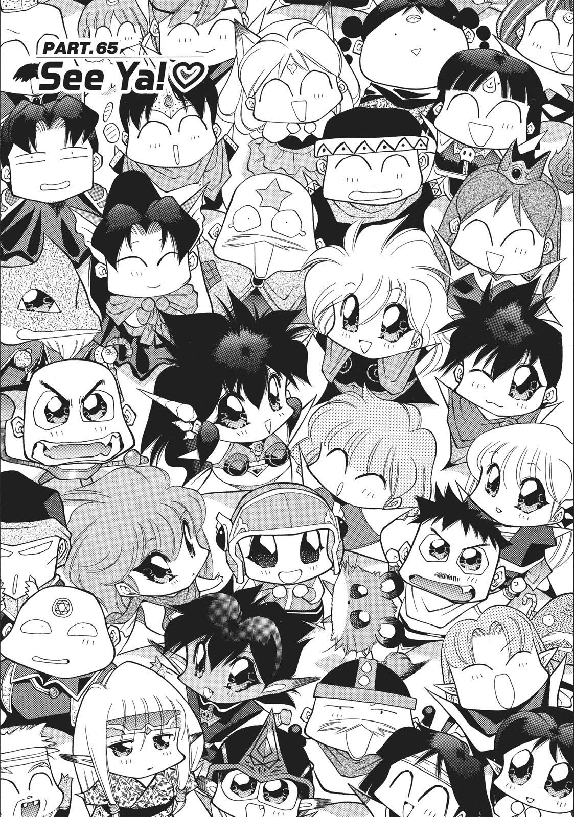 Read Dragon Half Manga Online