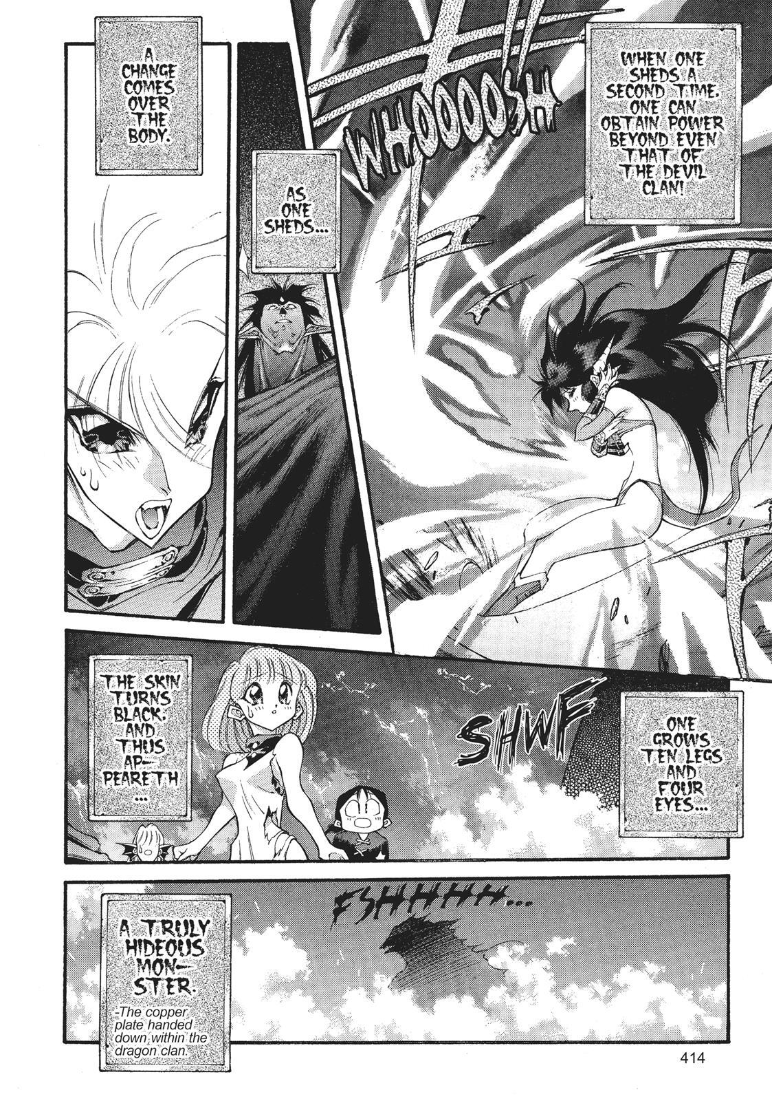 Read Dragon Half Manga Online