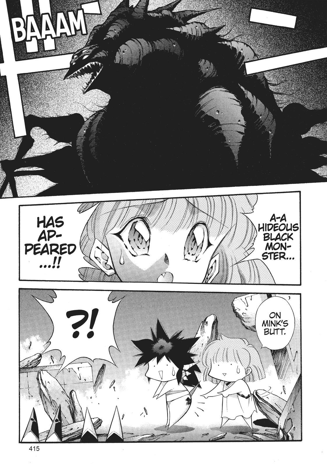 Read Dragon Half Manga Online