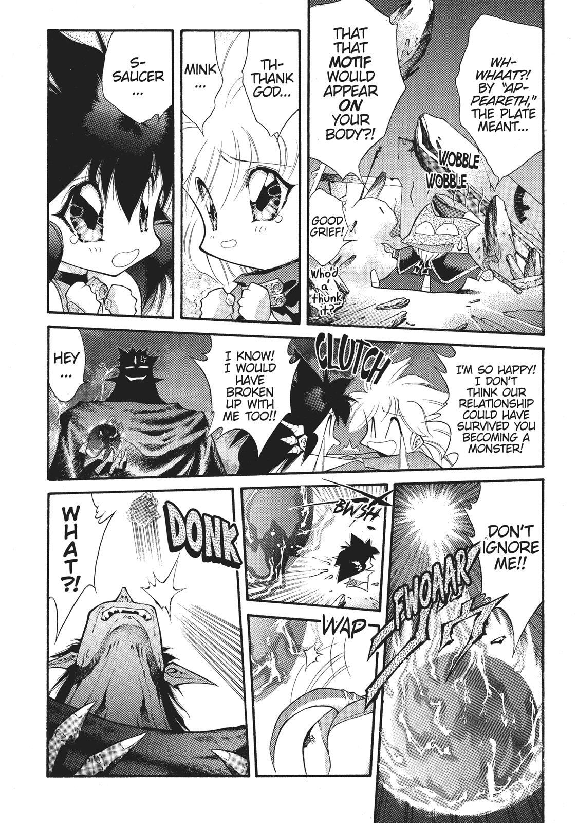Read Dragon Half Manga Online