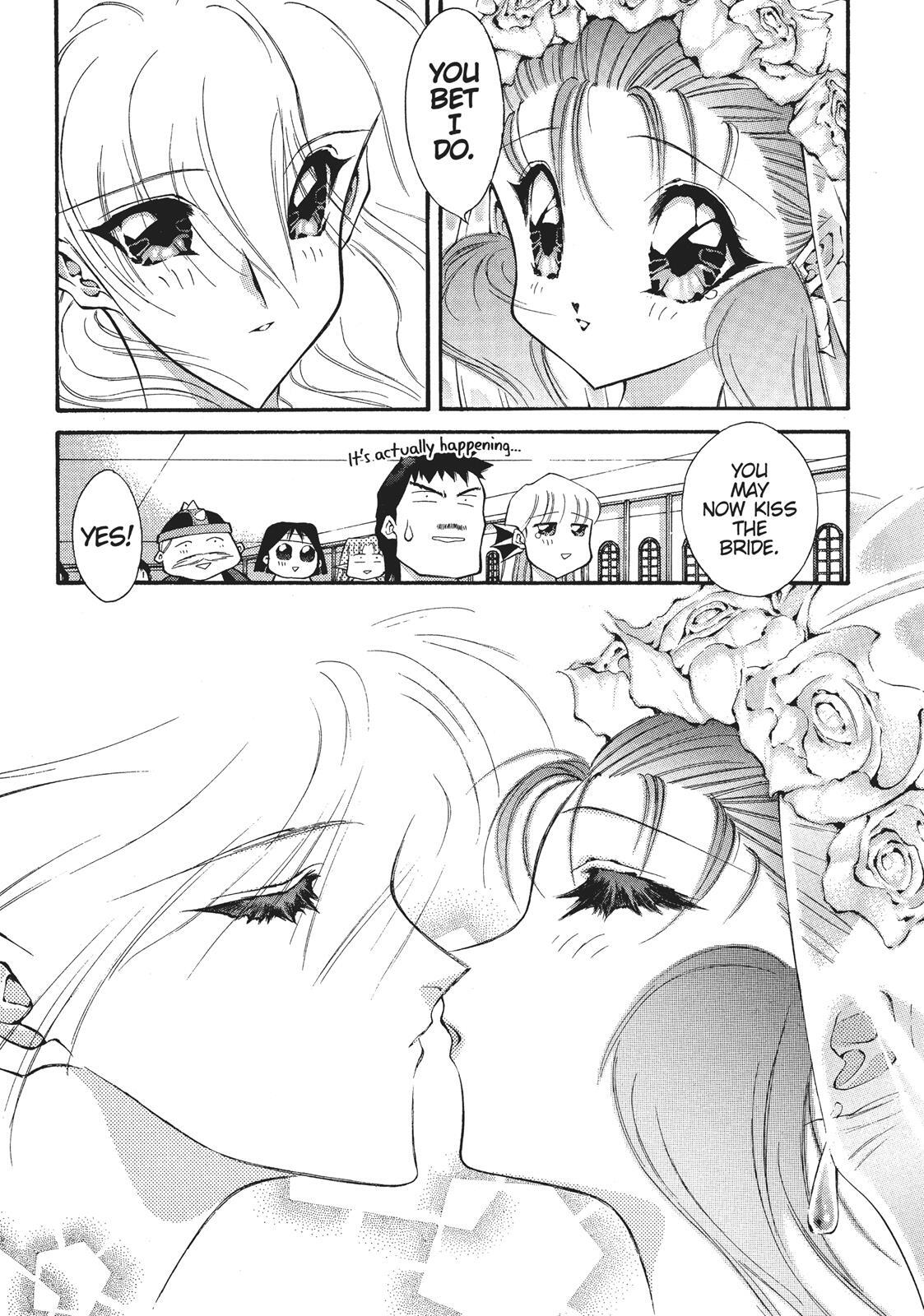 Read Dragon Half Manga Online