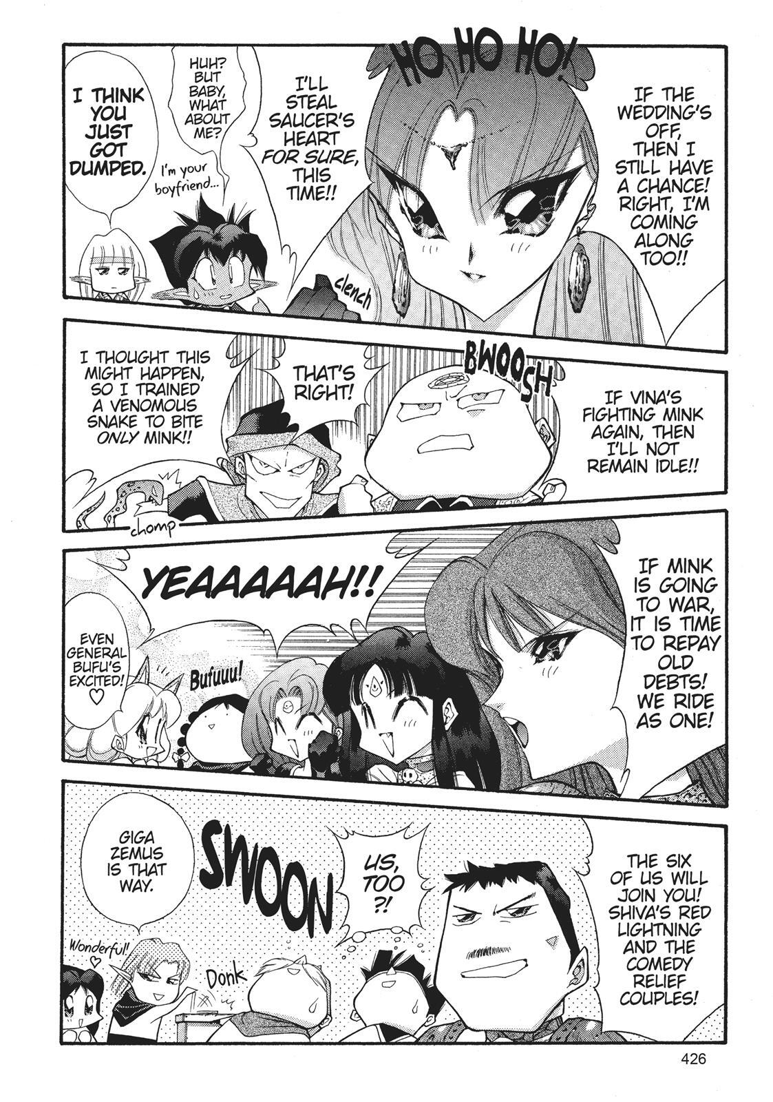Read Dragon Half Manga Online