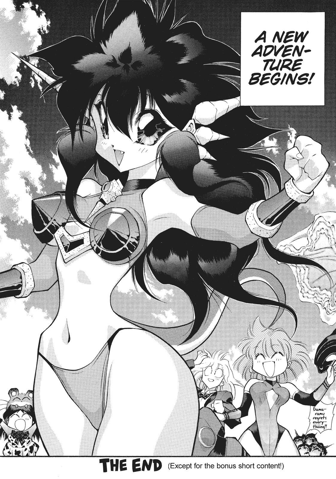 Read Dragon Half Manga Online