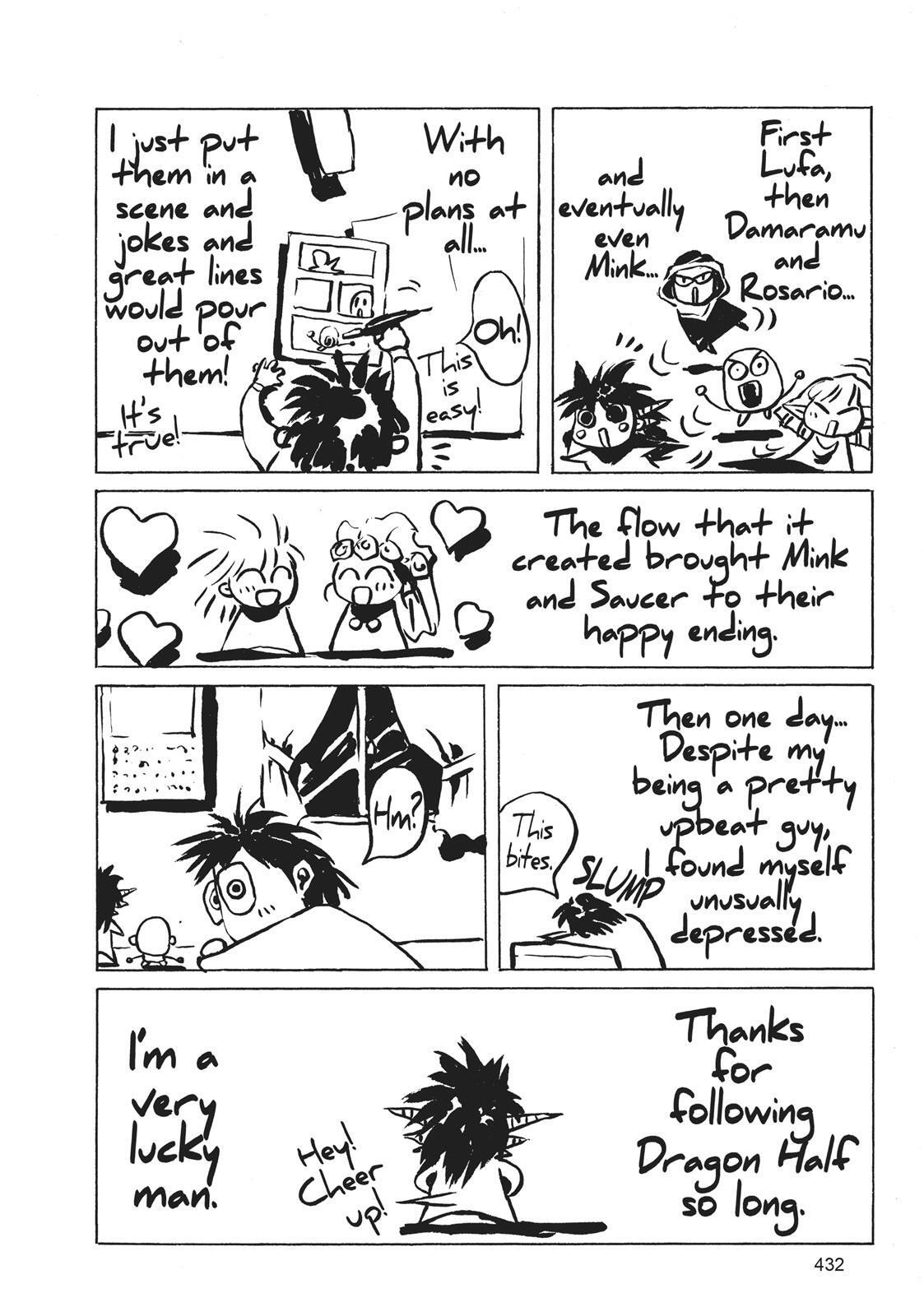 Read Dragon Half Manga Online