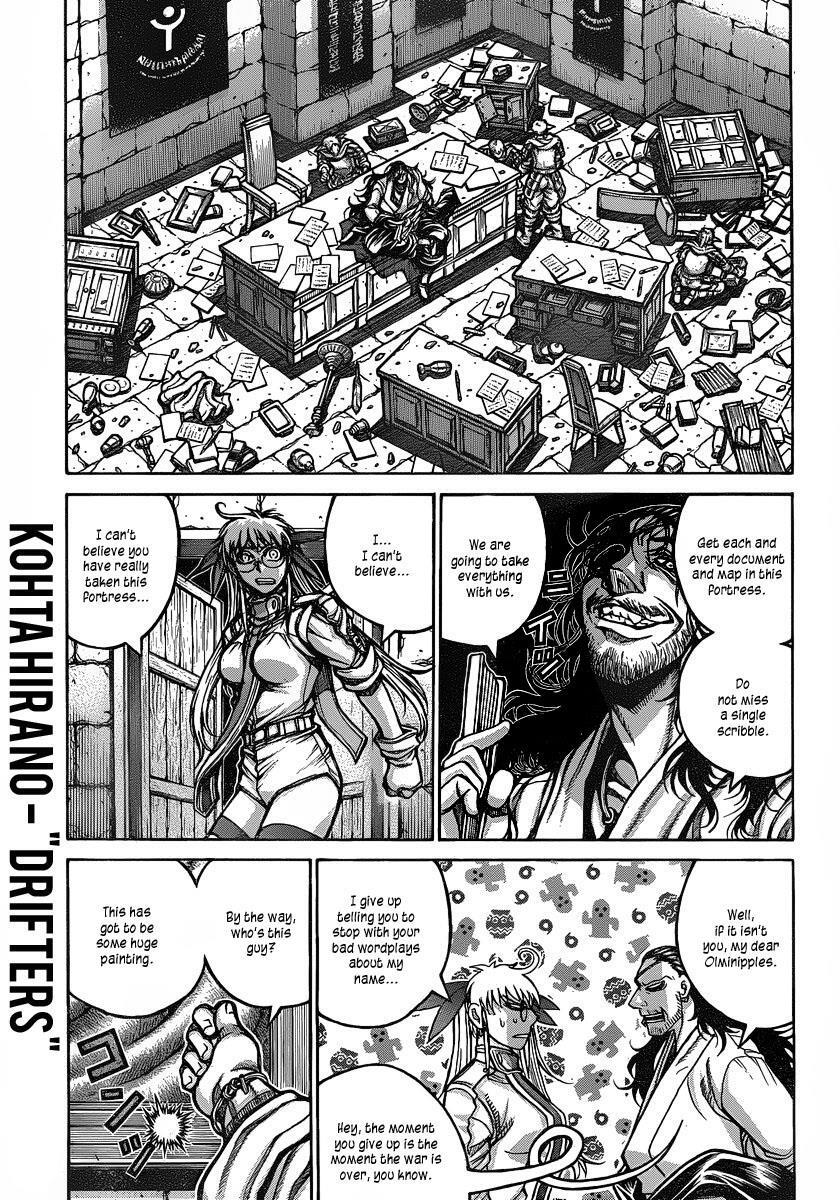 Read Drifters Manga Online