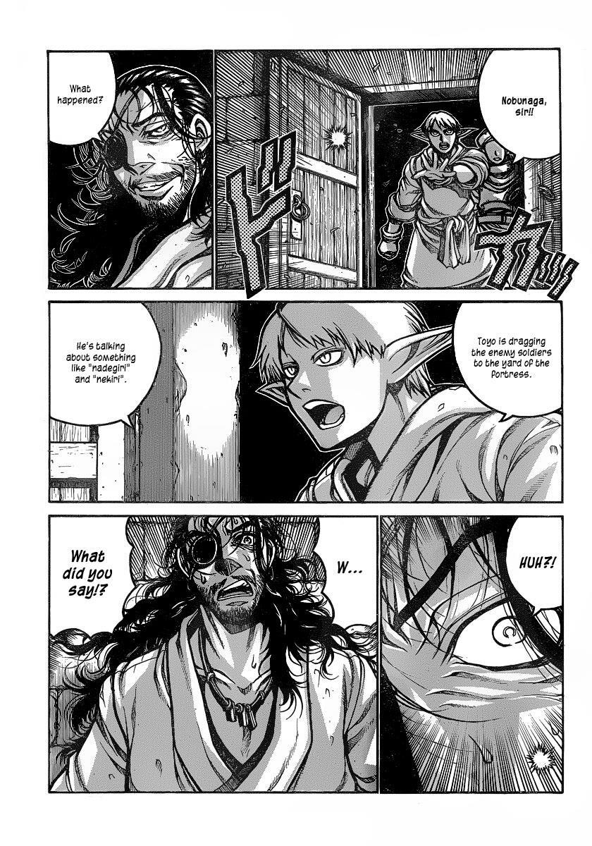 Read Drifters Manga Online