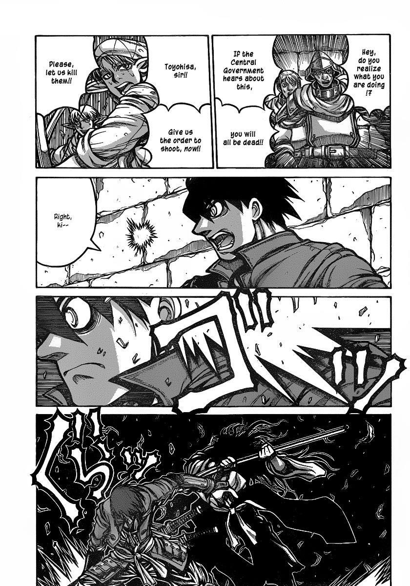 Read Drifters Manga Online