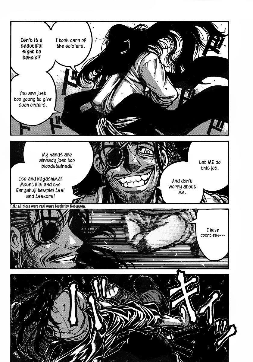 Read Drifters Manga Online