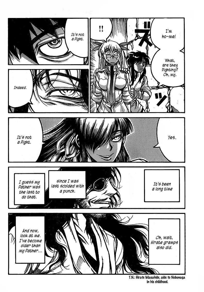 Read Drifters Manga Online