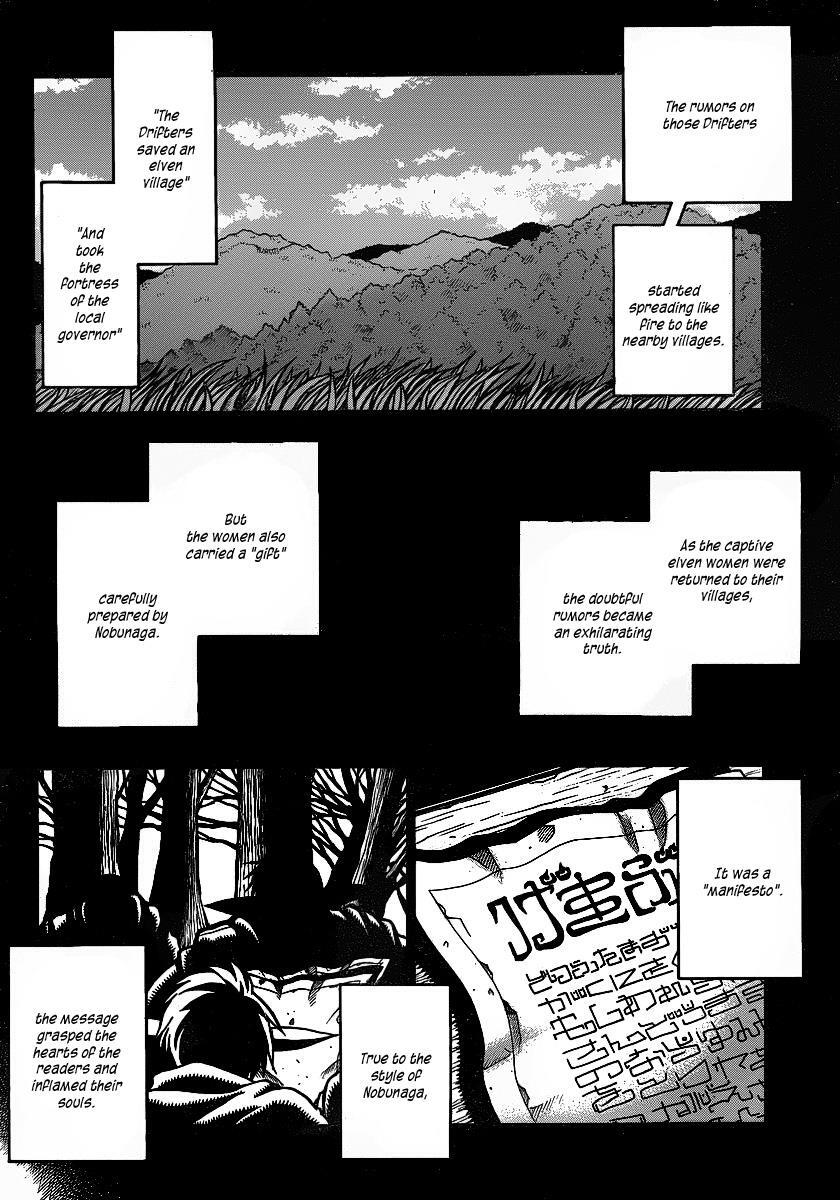 Read Drifters Manga Online